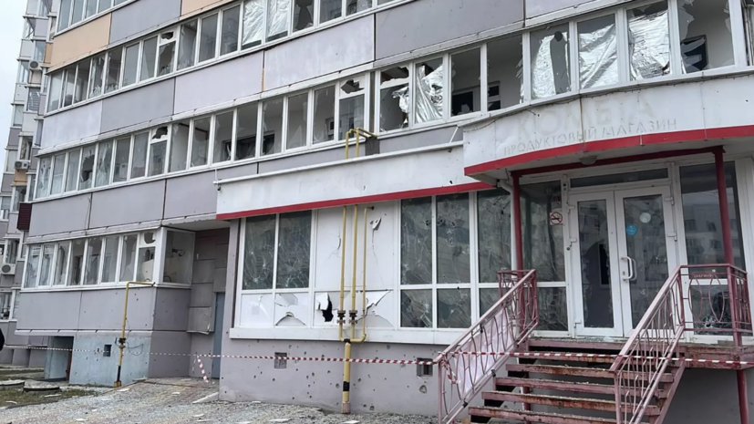 Гладков: два человека пострадали при обстреле Белгородской области ВСУ