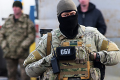 Россия раскрыла весь состав СБУ по Херсонской области