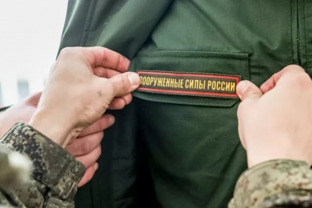 МВД Германии заявило о готовности принять скрывающихся от мобилизации граждан РФ