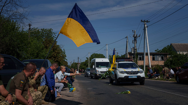 Фото: АР