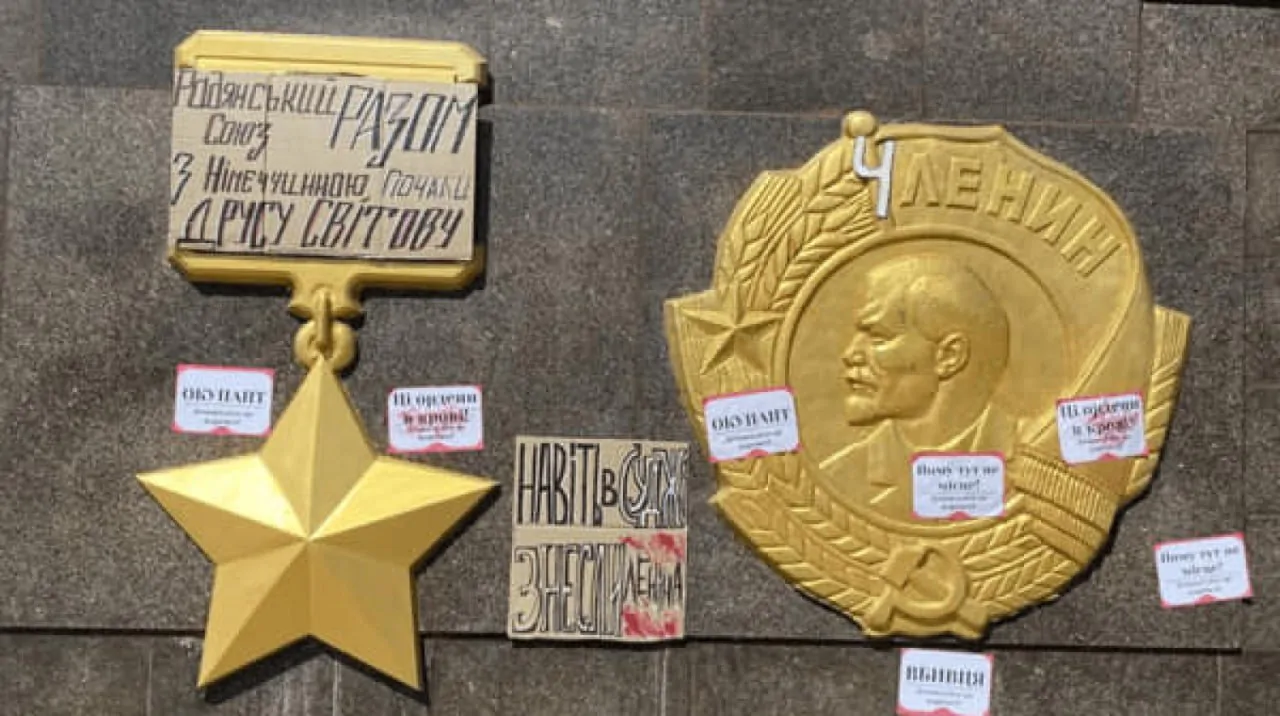 В Одессе декоммунизировали «Привоз» и глумятся над мемориалом Победы