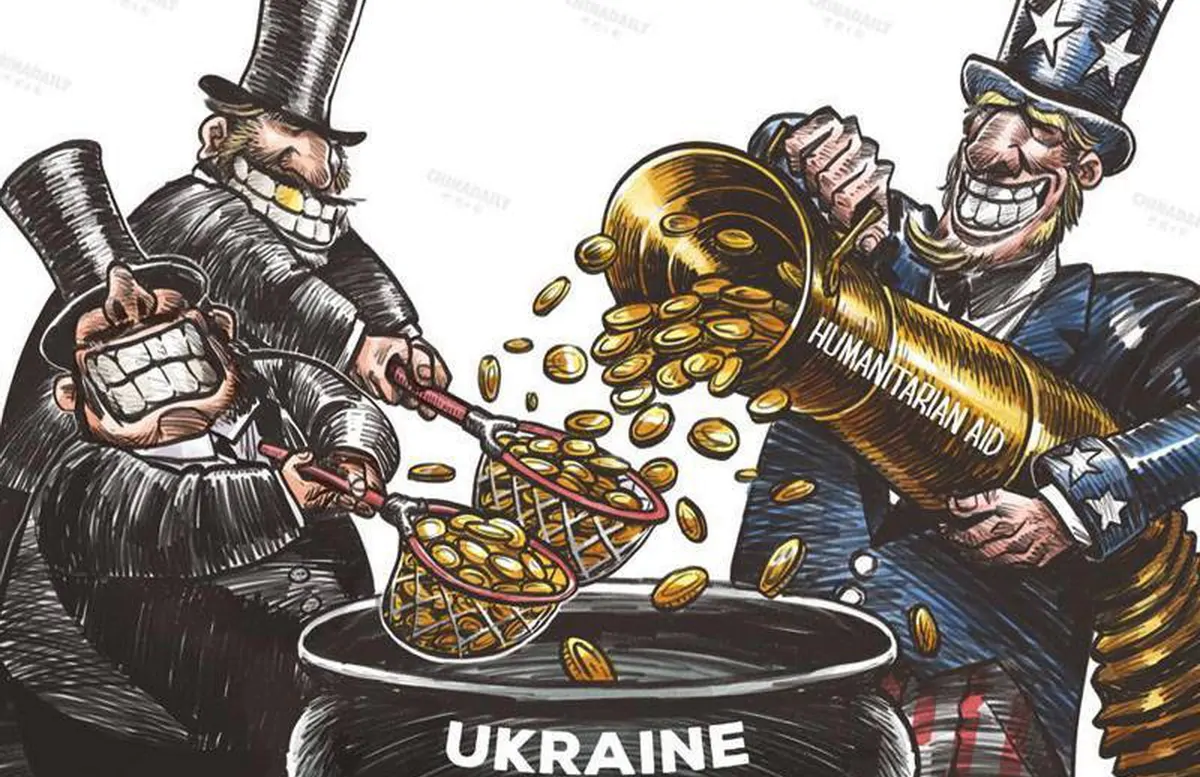 «Помочь людям. Список прилагается»