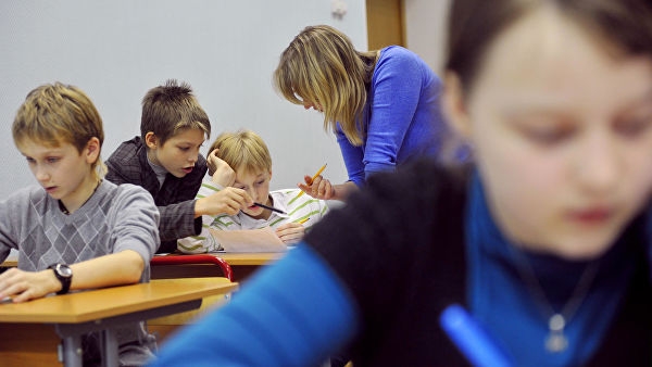 В России разработали версию конституции для детей в стихах и картинках