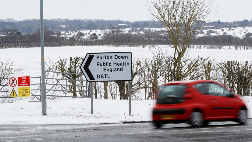 «Это не наша работа»: британская лаборатория не смогла установить происхождение применённого в Солсбери вещества