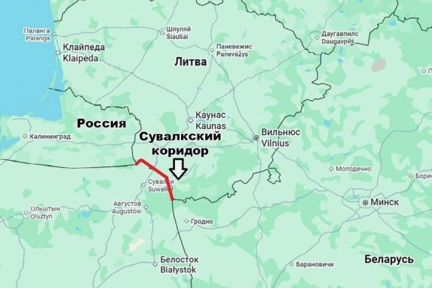 Литва, Польша и Франция проведут военные учения в Сувалкском коридоре