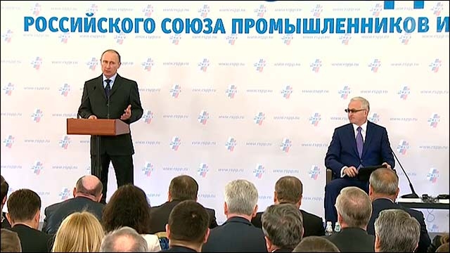 Путин назвал лучшим ответом на санкции расширение свобод для бизнеса
