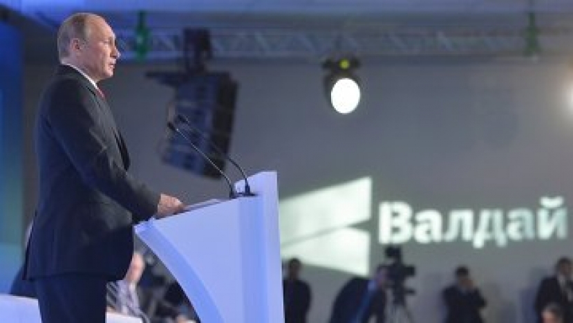 Роберт Легволд: США и РФ находятся в состоянии противоборства