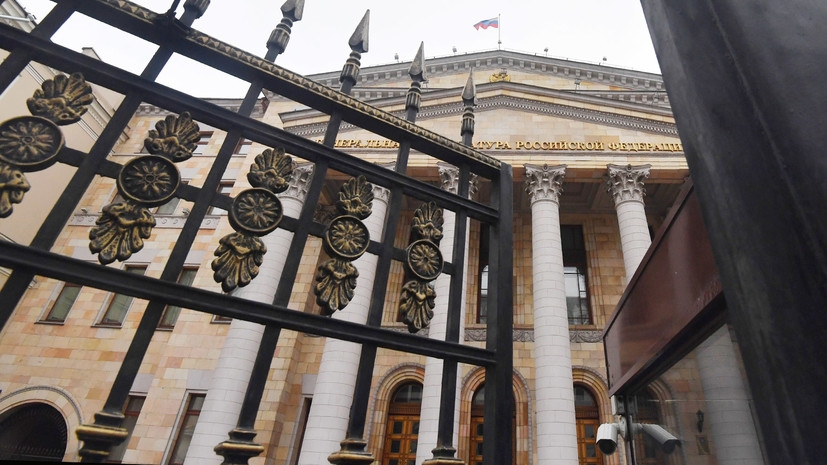 Перекрёстный доступ: примут ли США предложение России совместно расследовать резонансные политические дела