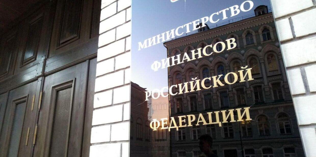 Минфин предложит изменить налоговые соглашения с Гонконгом, Сингапуром и Швейцарией