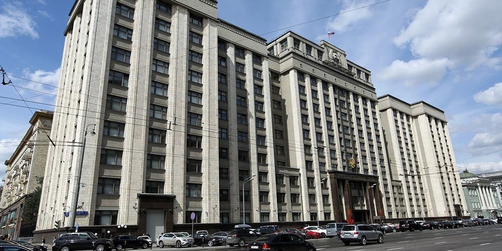 В Госдуму внесли законопроект о наказании чиновников за оскорбление граждан