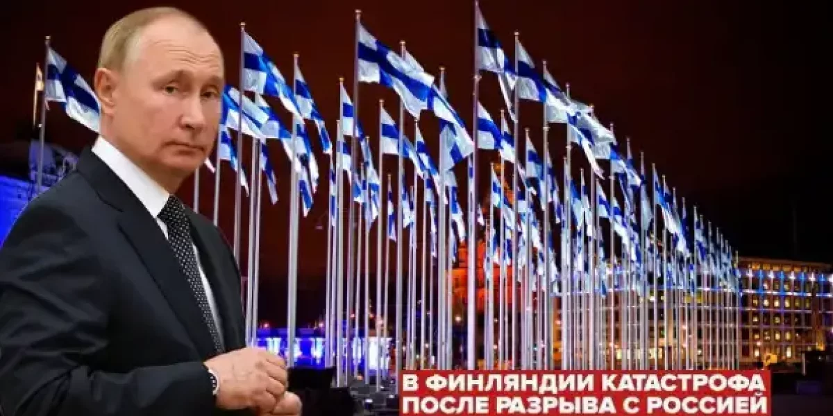 «Это просто катастрофа»