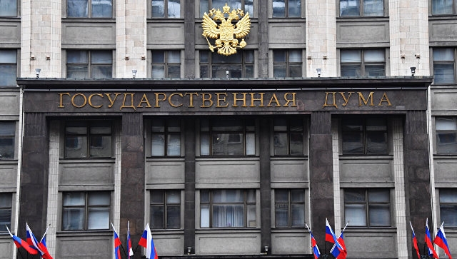 Поклонская пообещала отследить судьбу проектов антикоррупционной комиссии