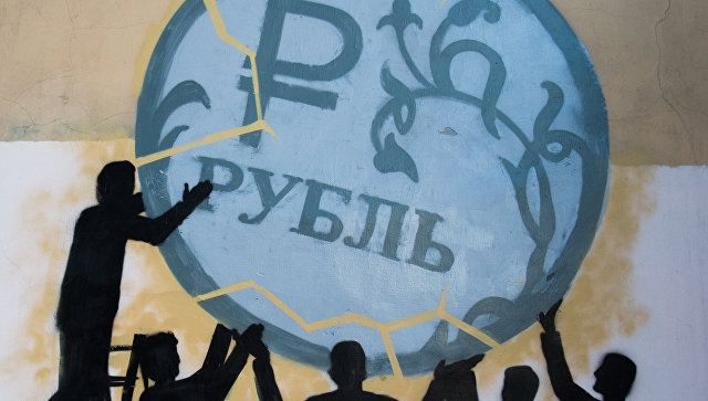 Хедж-фонды ставят на укрепление рубля на протяжении почти 8 месяцев