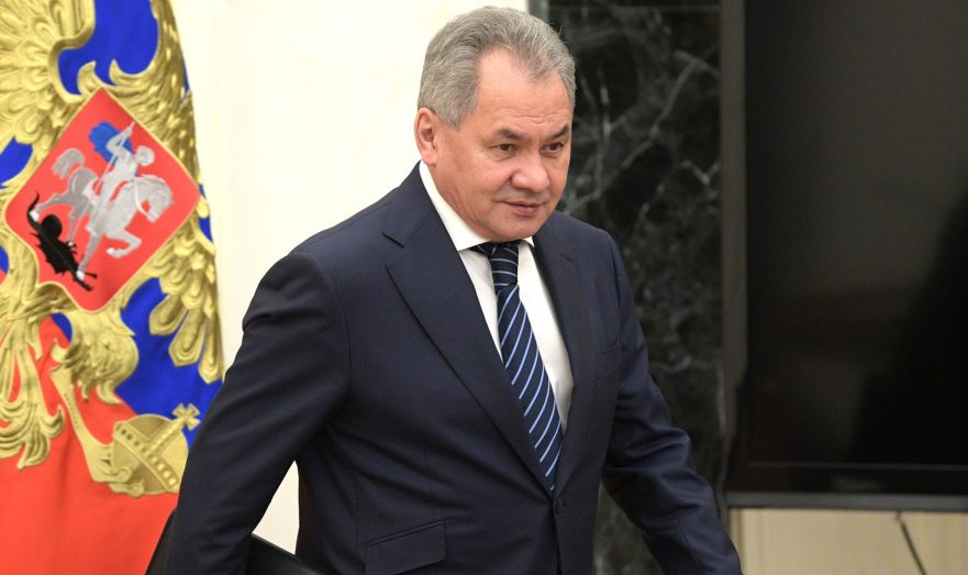 Фото: Администрация Президента России