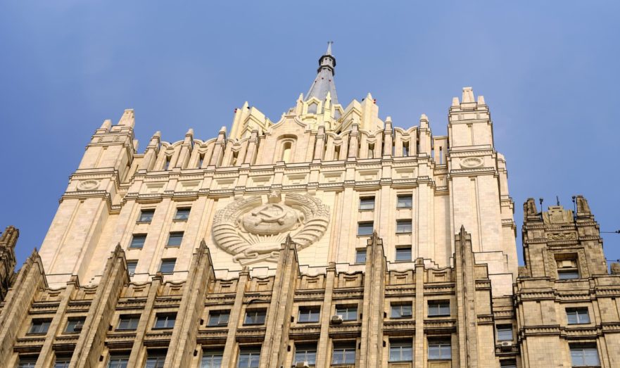 МИД РФ: Для британских дипмиссий введут уведомительный порядок передвижения
