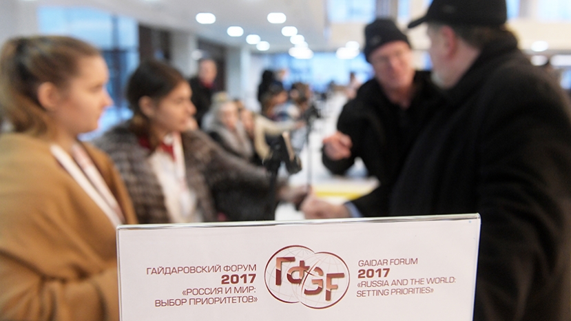 «Прошли через кризис лучше прогнозов»: что ждёт экономику России в ближайшие пять лет
