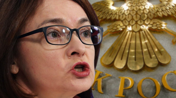 ЦБ РФ распродает золотой запас впервые за 13 лет