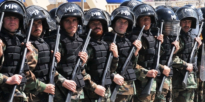 US to train special police forces in Ukraine