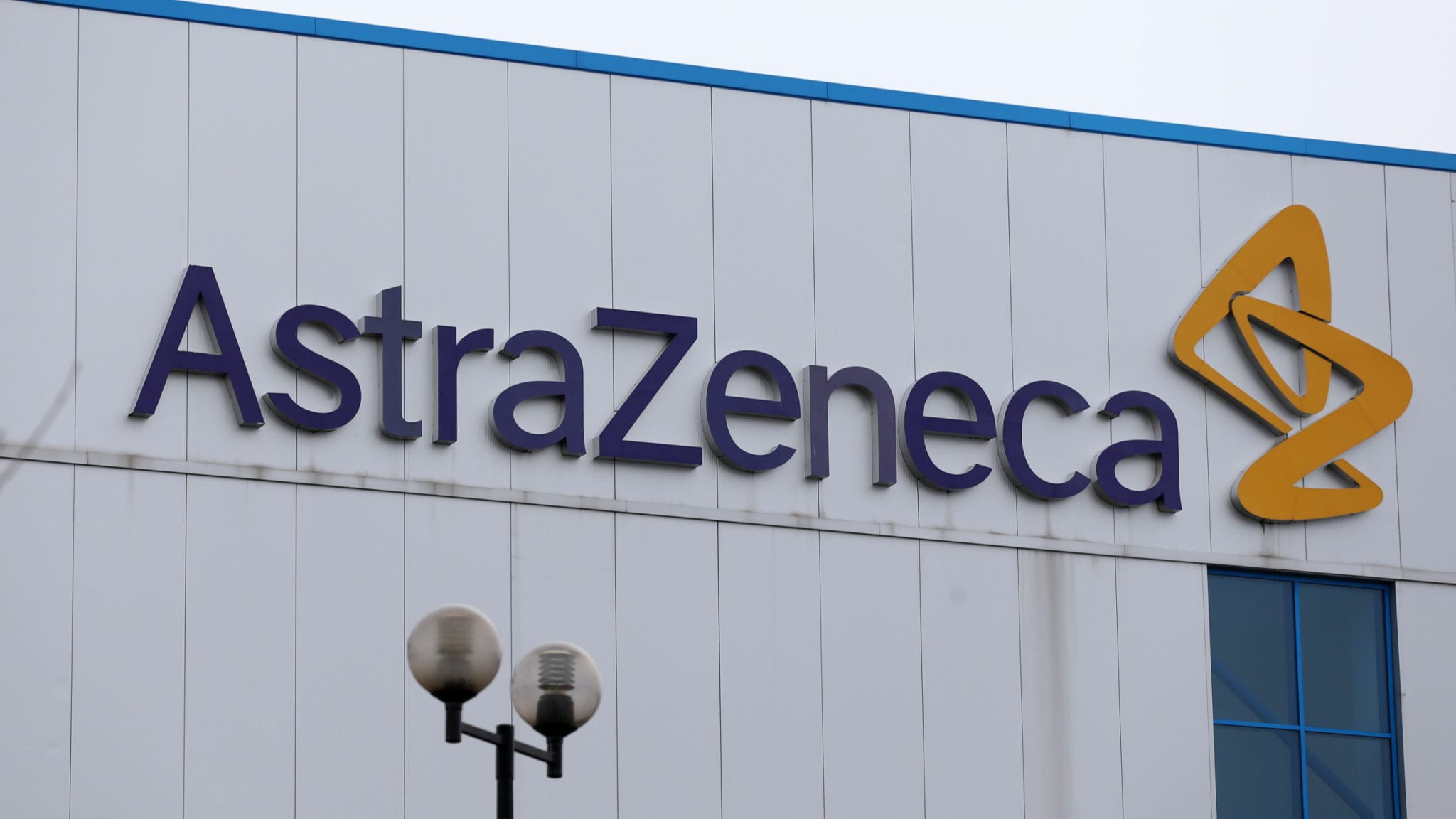 ЮАР приостановила вакцинацию от коронавируса препаратом AstraZeneca