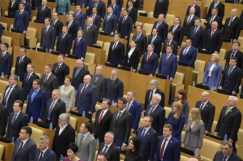 ЛДПР предлагает переход к двухпартийной системе
