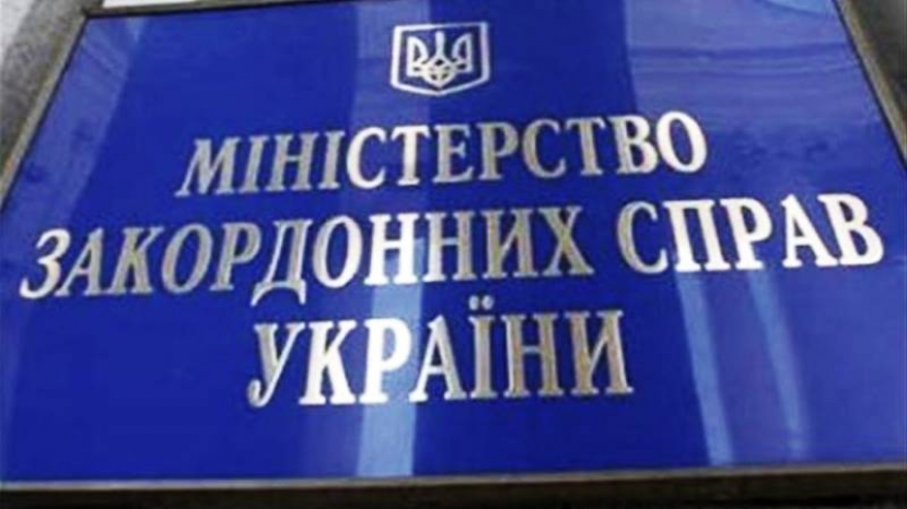 «Голубые каски» придут в Закарпатье, а не на Донбасс