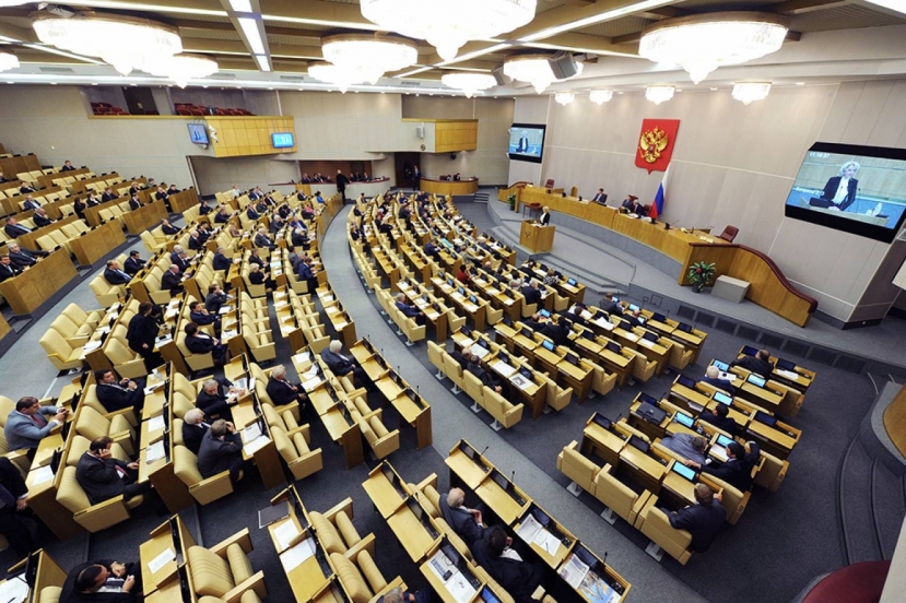 Конституция прямого действия