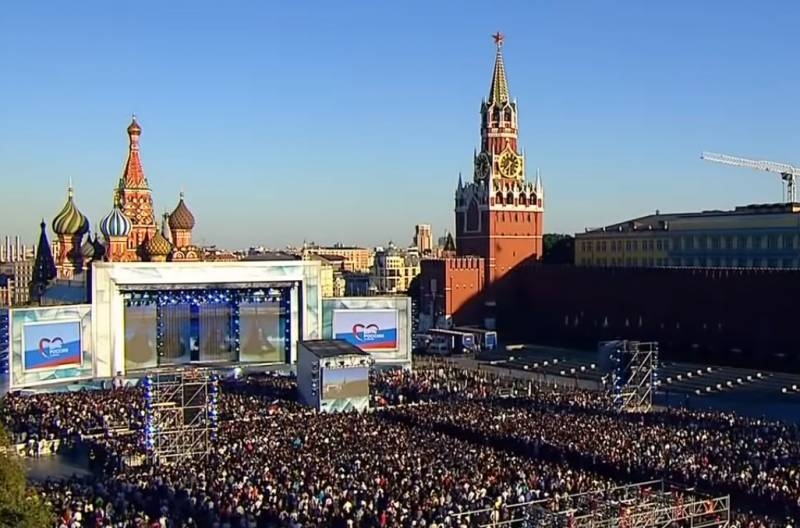 12 June - Day of Russia