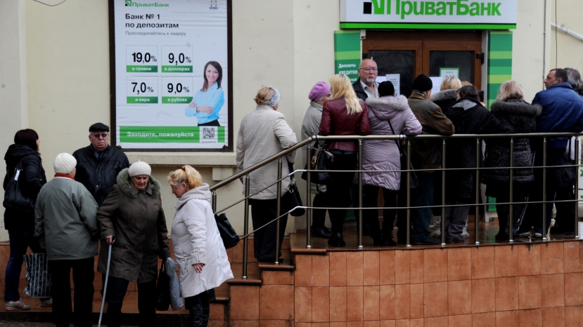 Вброс в сознание: как на Украине используют слухи и соцсети для давления на оппонентов