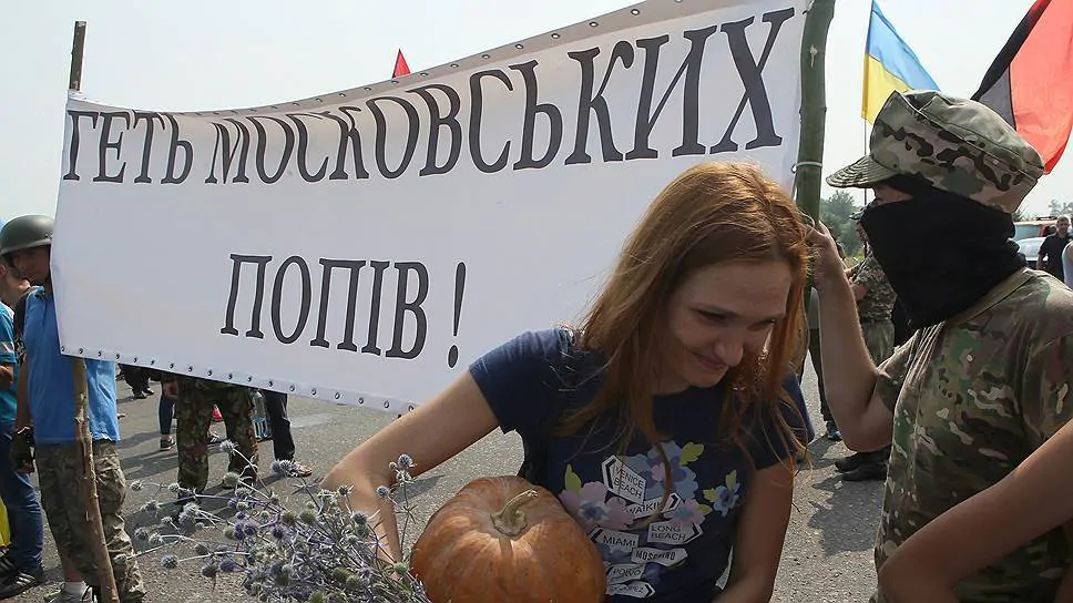 США громят Православие на Украине. Секретные документы из Северодонецка