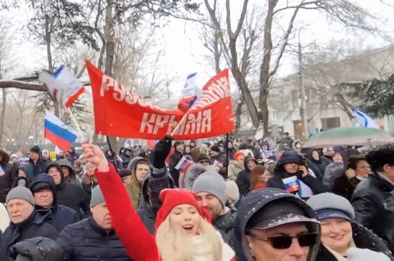 18 марта – День воссоединения Крыма с Россией