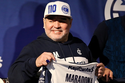 Аргентина объявила трехдневный траур из-за смерти Марадоны