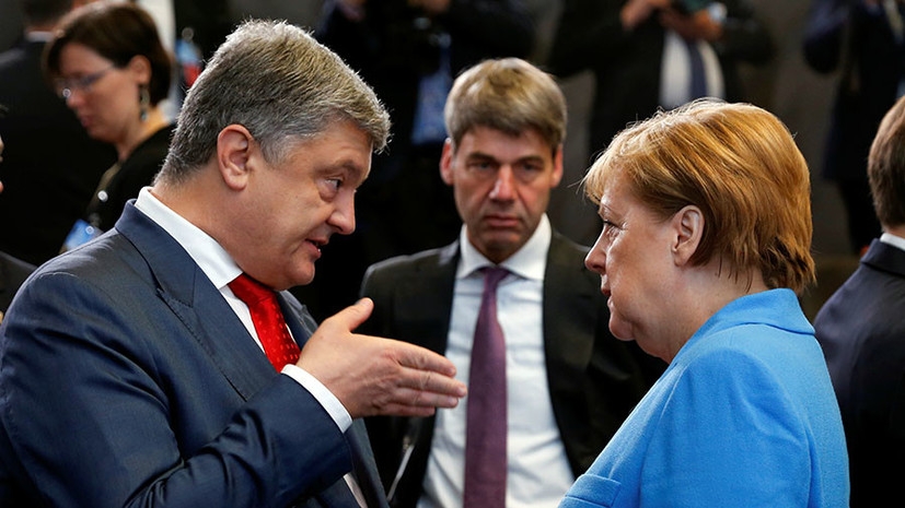 «Не желают брать на содержание»: в Раде отметили раздражённость Европы «украинским вопросом»