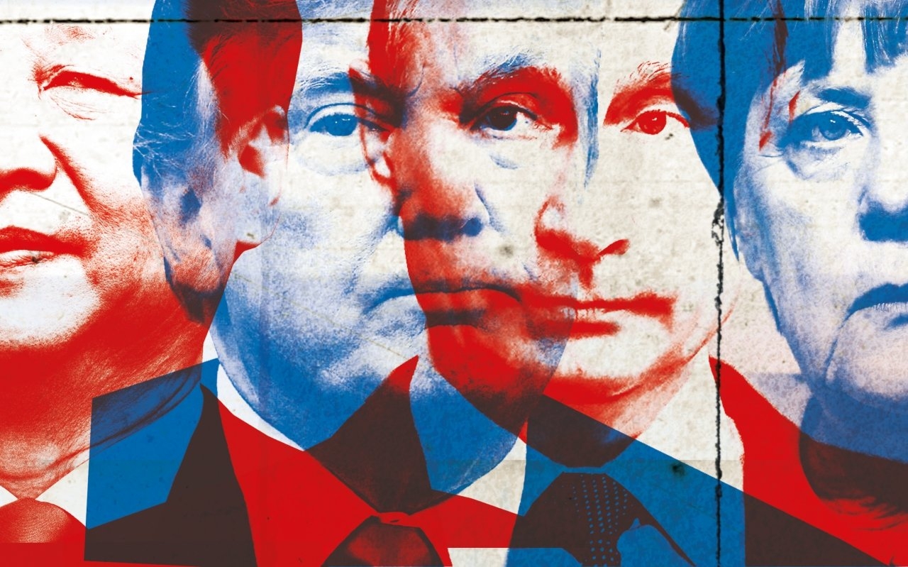 Тихий передел мира. Предисловие