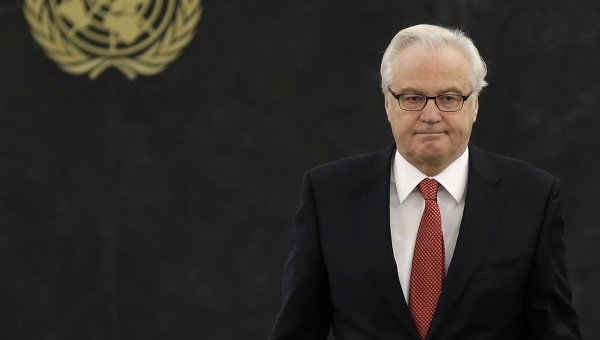 Чуркин: ООН игнорирует заслуги в борьбе с ИГ не входящих в коалицию стран