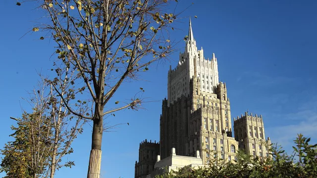 День дипломатического работника в РФ