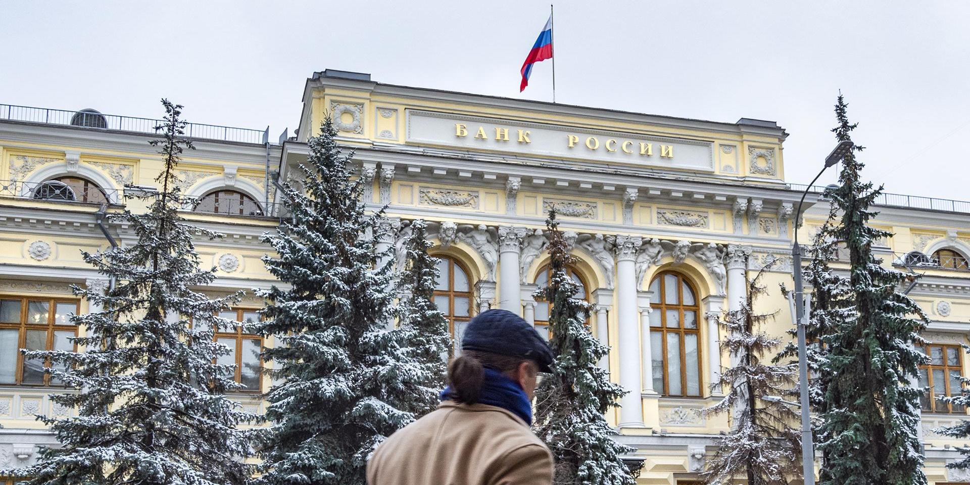 В ЦБ увидели угрозу потери человеком контроля над своей жизнью из-за метавселенных