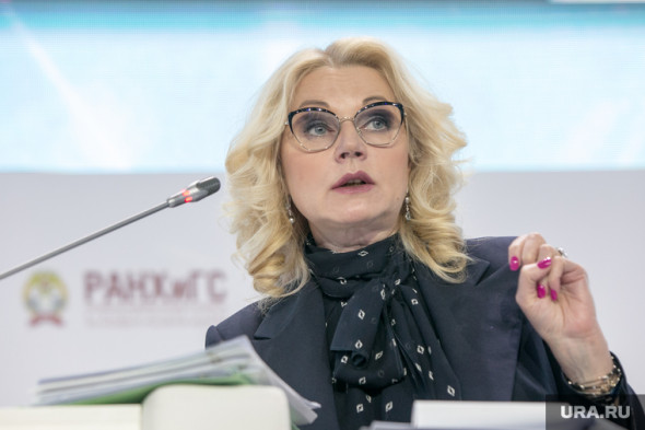 Голикова: сертификат вакцинации в РФ нужно приравнять к паспорту