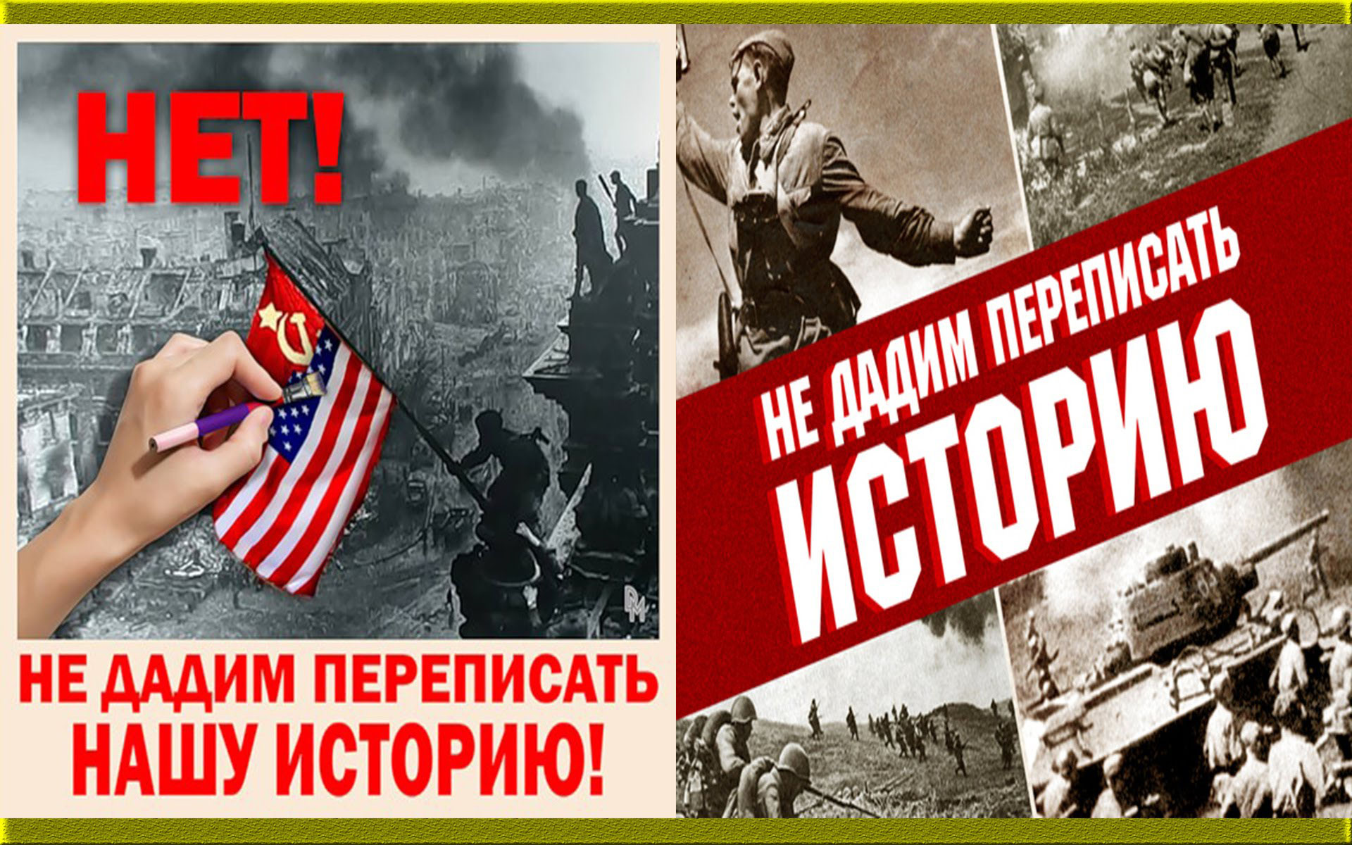 Лучше поздно, чем никогда