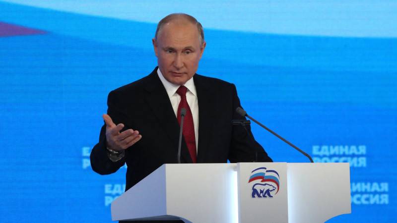 Консерватизм оптимистов