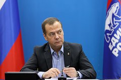 Медведев допустил создание нового военного альянса