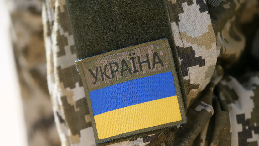 «Неоимпериалистическая идеология»
