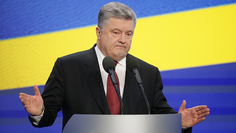 «Надо отстраняться от руководства»: почему в Киеве заговорили о «пробившей дно» Украине