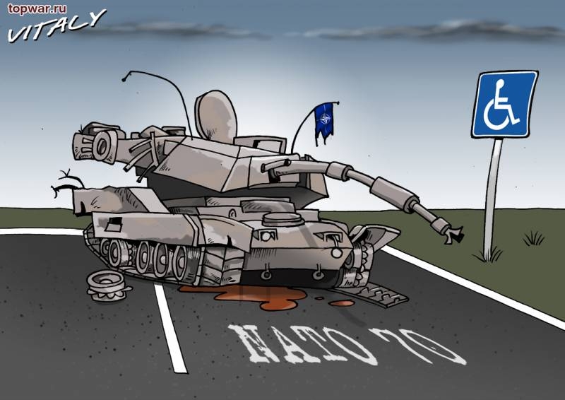 Североатлантический экологический. Новая парадигма НАТО