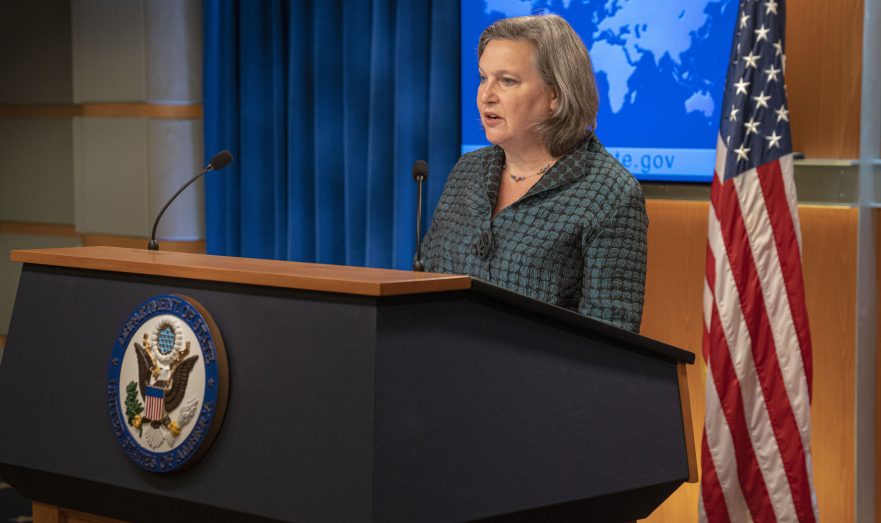 Фото: U.S. Department of State from United States, Public domain, via Wikimedia Commons
