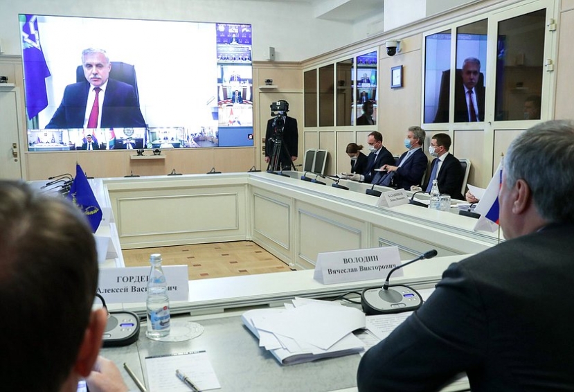 Центр антикризисной силы