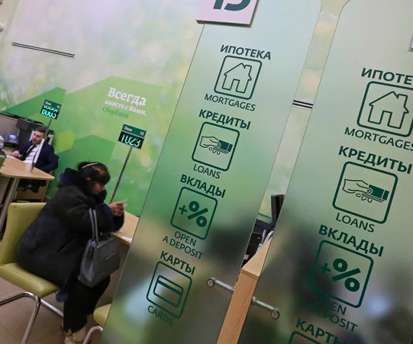 Россияне начали массово отказываться от ипотеки