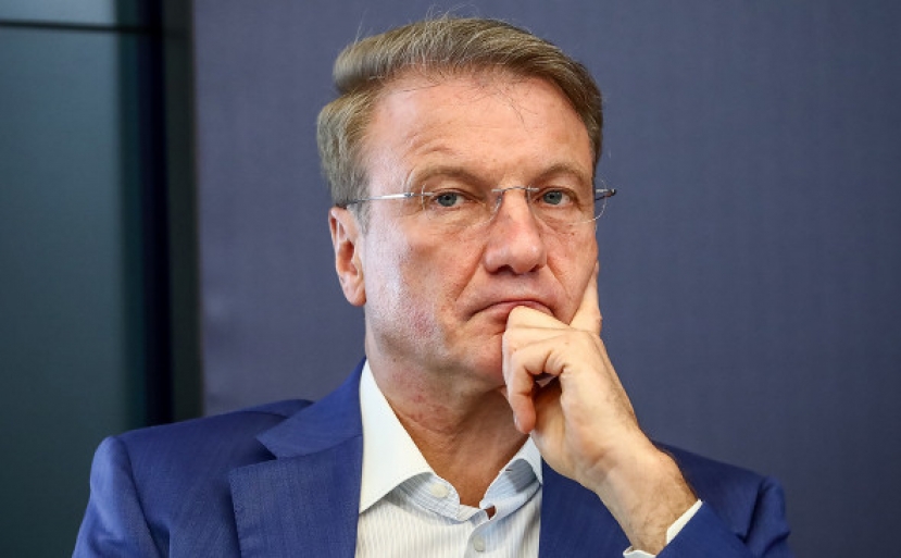 Греф объяснил отказ властей от раздачи денег населению в условиях кризиса