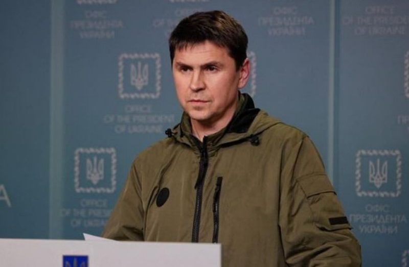 Фото: Telegram-канал Михаила Подоляка