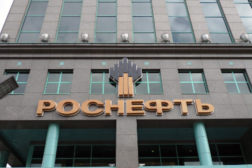 Bloomberg сообщил о покупке «Роснефтью» нефтегазоносных участков в Бразилии