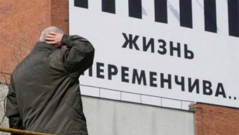 Федеральные программы образования и информационная госсистема такси: что изменится в жизни россиян в сентябре